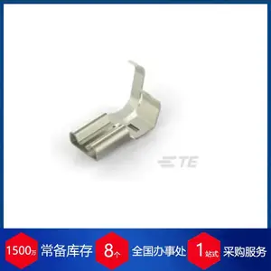 ̩��TE ���߶���1742543-1