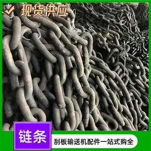 φ26*92-199-C矿用圆环链 综采刮板输送机链条 25MnV材质热处理吊链