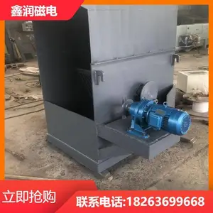 ���� ��ʯ̽���� ��������� ����ǿ ά�����ȶ� ����ֱ��