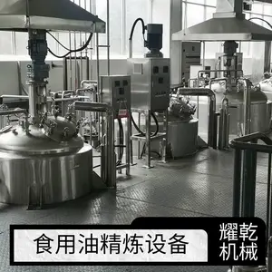 ����304�����豸 ����ե�����������豸 �Զ���ɽ���ͼӹ���������