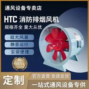HTFC-15 �������̷�� �ų��������� �����е�ѹ�� �͸�ʴ ��������