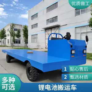 �綯ǣ����2-30��15�ֵ綯ǣ���� �Ϲҽ������� �����̼ˢ