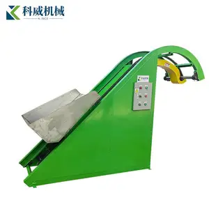 斗式输送机 密炼机开炼机用斗式提升送料机 橡塑炼胶自动上料斗