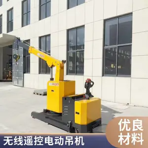 ��ҵ�綯���۵��� �������ϵ��������豸 ����ת�綯�����������װ����