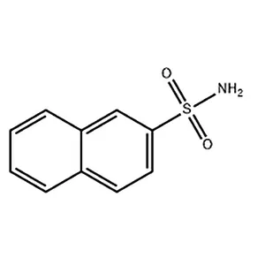 塞特瑞 萘-2-磺酰胺 CAS：1576-47-2 高纯度 98%