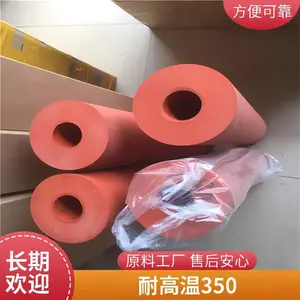 高质量胶轮用于散粉盒包装热转印 色彩饱满 套位准确 颜色鲜艳