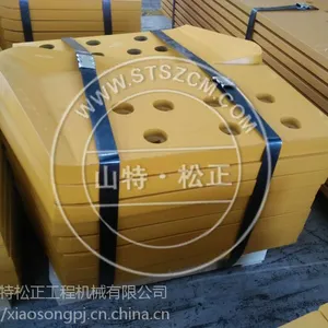 С��װ�ػ�wa380-6���̻�е��� ����11045809��Ƭ11142033-7 ���ұ����ֻ�