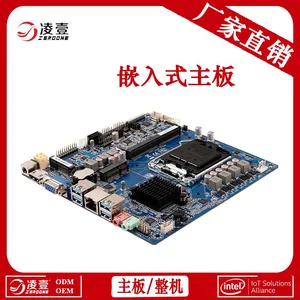 �������� һ������� DDR4 LGA1151 ��������� ���ص������嶨��