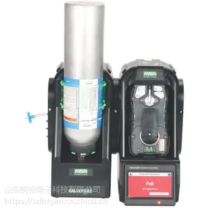 MSA/÷˼����ӥ�����������ܲ���ϵͳGalaxy GX2 10128639 ��������궨