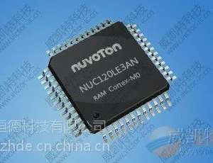 中颖单片机SH79M083A/SH79M083B，SOP20，一级代理，联系QQ327688144