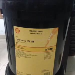 批发壳牌海得力Shell Hydraulic S1 M 32号抗磨液压油 现货供应