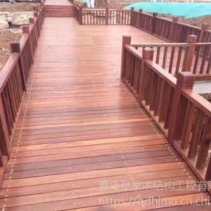 ��Ӧ�ൺ����ľջ�� ��ɽľ����ˮƽ̨����