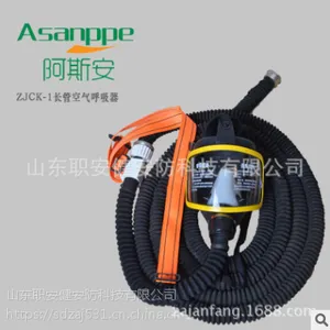 职安健长管空气呼吸器单人电动送风长管呼吸器强制送风呼吸器