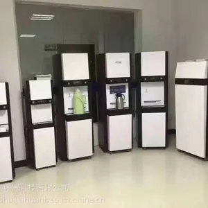 济南艾迪卫EY-1200G商务直饮机销售安装租赁工程