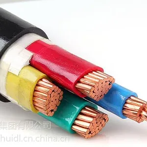 河南新乡金水电缆厂销售电话