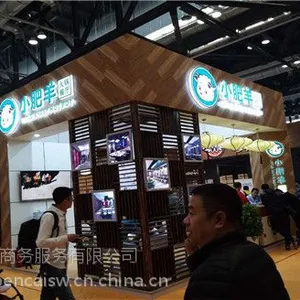 沈阳孕婴童东北孕婴童展会2019