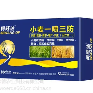 小麦一喷三防都防什么?只能杀菌,杀虫,营养,调节,增产吗?