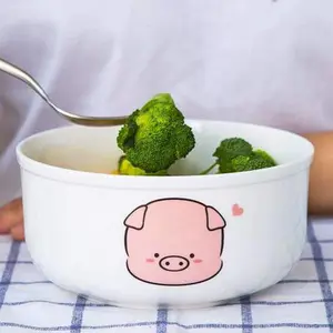 �ܷ��մɱ����� ����΢��¯���Ƿ��� �㵱���и� �д�ż���5ѧ��6��