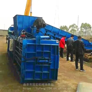 ��Ȫˮƿ��ʽ�����ֽƤ��ʽ���������Ǯ