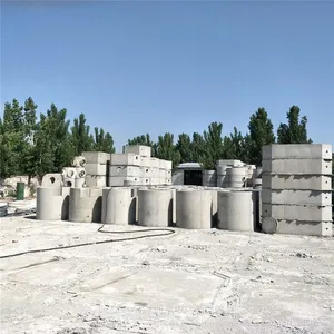 ��̨ˮ�๹����龮 ������Ԥ�Ƽ�龮/����ˮ������
