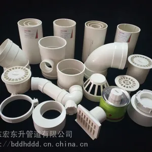 �е�upvc��ˮ�ܳ��� pvc��ˮ����������jdg�ܳ���
