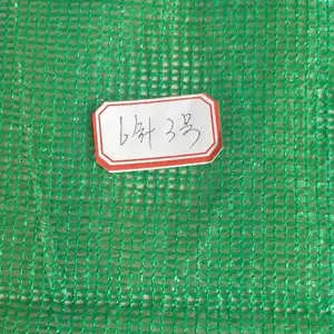 黑色盖土网厂家-豪杰绳网(在线咨询)-儋州黑色盖土网