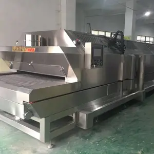 ����ʳƷ�ٶ����ļҺ� ����Һ�������豸