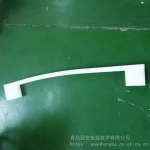 白色epe珍珠棉 epe异型材 epe礼盒内衬找王子新材冠宏