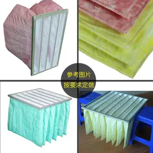 武汉袋式中效过滤器厂家 无尘车间中效袋式过滤器 静电棉中效过滤器