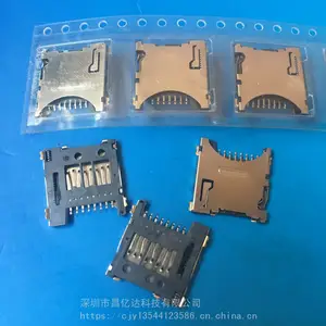ȫ��TF����_SIM����һ����������Ӧ_ȫ�ܽ� �ƽ��ɫ