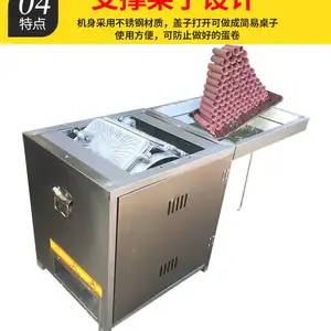 ����-���浰���� �������� ��Ƥ�� ���ô�ʮ����ʽ
