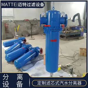 ��Ӧ ��ձ���ˮ������ ����MJF-100��оʽ���������� ��ˮ�������۸�
