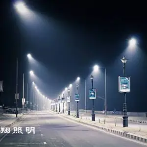 �ǻ�·�������ǻۻ����е�����