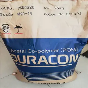 �Ϻ���POM/�ձ�����/M90-45LV�ͺ������M90-45LV��ȼPOM��������