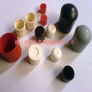 供应25顶套,开口套,管口套,上顶胶套