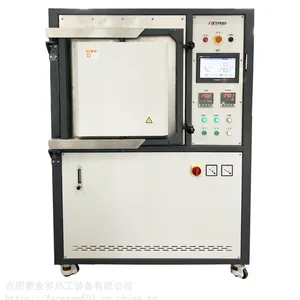 3D打印烧结炉