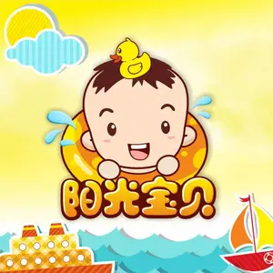 ��˾logo