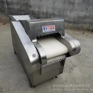 佳鑫660型切菜机 鲜竹笋切丝机价格