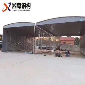 �������������������� ҹ������ʽ���� ���ƶ������۵������������