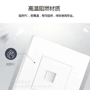 ������ţǽ�ڿ��ز����۸�