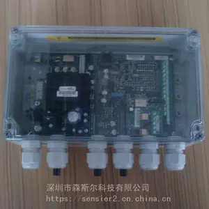 英国Mantracourt信号处理器