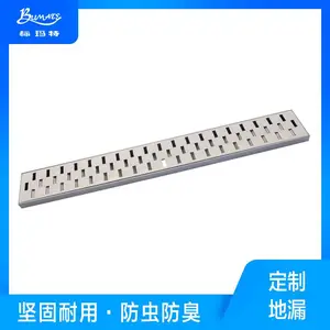 圆形两用地漏的结构-山西圆形两用地漏-标玛特卫浴地漏