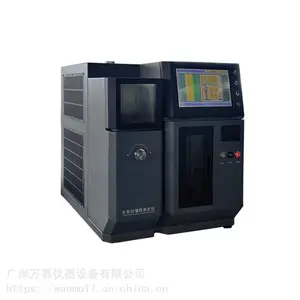 自动馏程测定仪