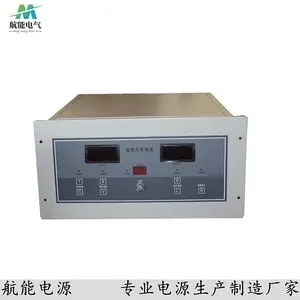 28Vֱ��������Դ---���ܵ�Դ