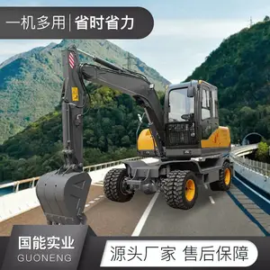 ������������ ����80���� �����б깤������ ��·�̻��ڻ�