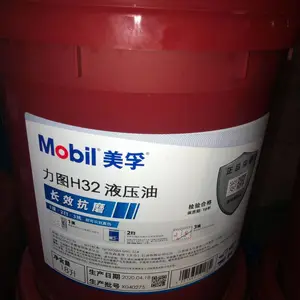 Mobil Nuto H 15̖HM��ճ��Һ����,�����DH 68��ĥҺ����