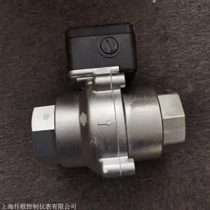 山武流量计CMG500N080100100 CMG500N0801001D0