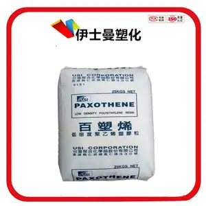 LDPE 6630M台湾塑胶 玩具罐盖家庭用品圣诞灯具浸渍涂胶塑料原料