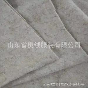 奥绒亚麻絮片针刺棉热熔棉烫光棉