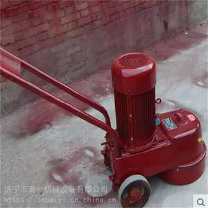 金刚石水磨石机 手推式打磨机研磨机